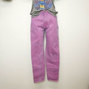 Vintage Lois Striped Hi Rise Denim Jeans New Deadstock 70s/80s RARE Size 32